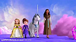 انیمیشن پرنسس سوفیا  سوفیا