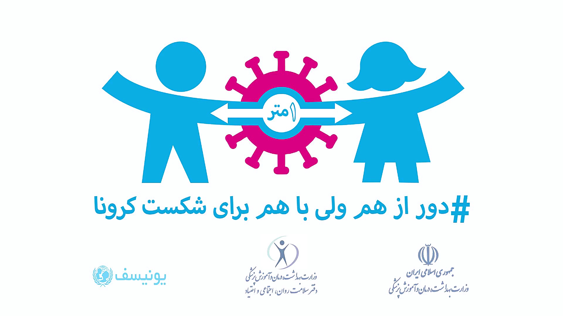 ببری قصد خرید دارد