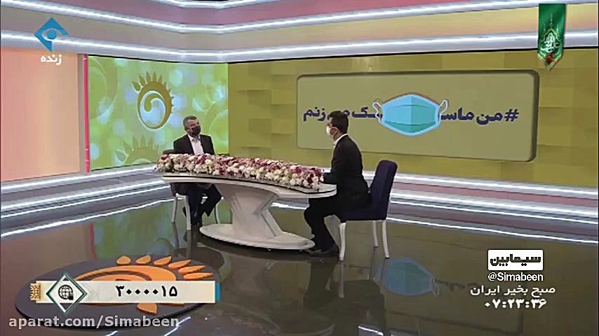 واکسن ساخته شده کرونا تنها 73...