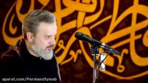 من بنى ابراهيم  حاج باسم کربلا...
