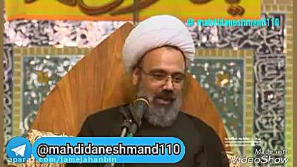 تهمت زننده، خودش این کاره است!