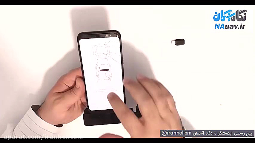 معرفی و جعبه گشایی اسمو پاکت