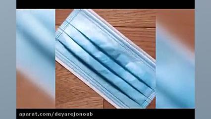 تصاویر میکروسکوپی از حضور ویرو...