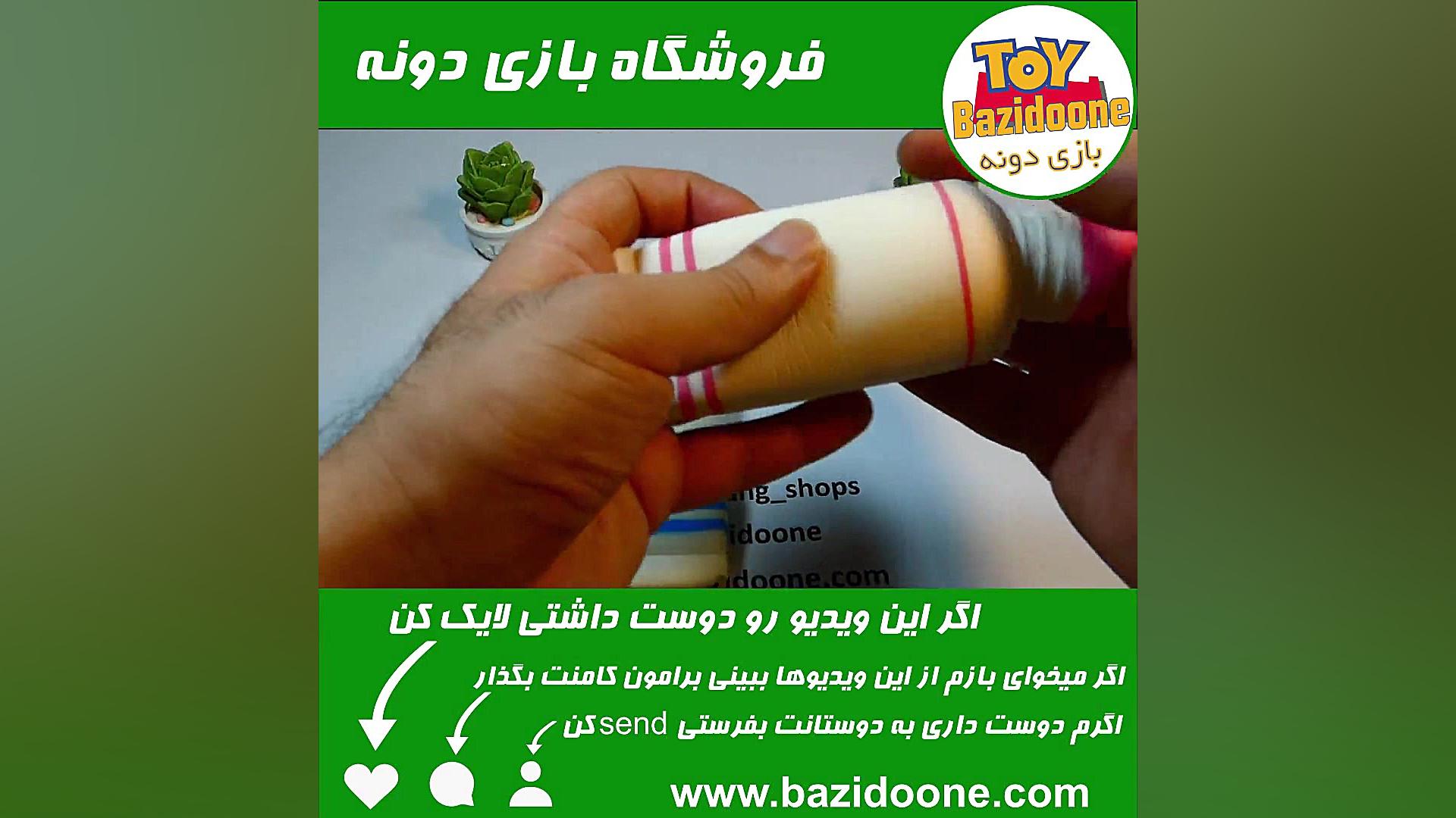 اسکوییشی خمیردندان