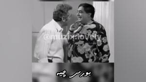 کلیپ سیاه سفید ۱۰۳۶