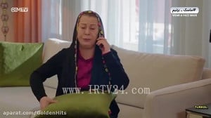سریال ترکی استانبول ظالم قسمت...