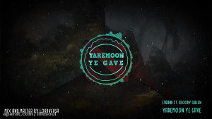 یارمون یه گاو Dota 2
