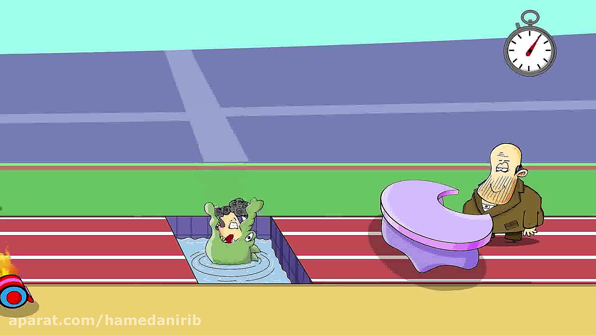 انیمیشن طنز &quot; شهر هرت&quo...