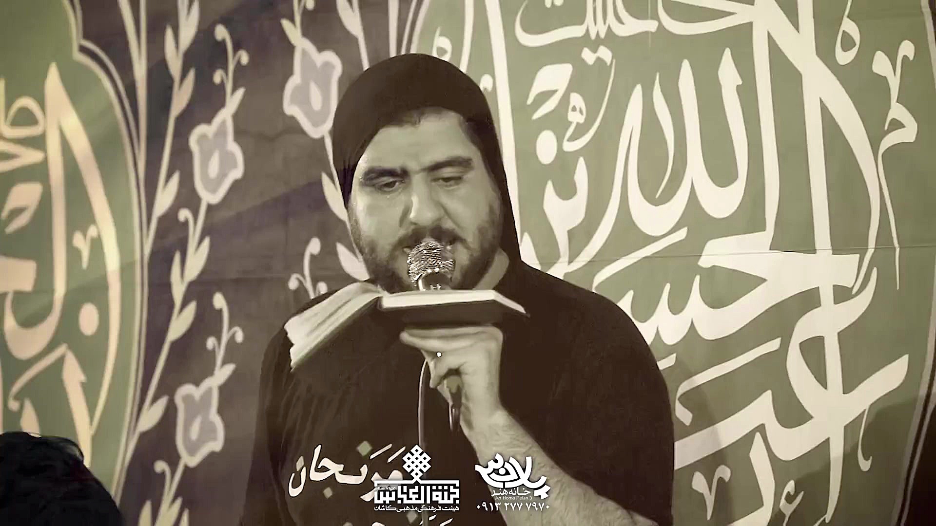 مداحی کربلایی کاظم اکبری محرم...