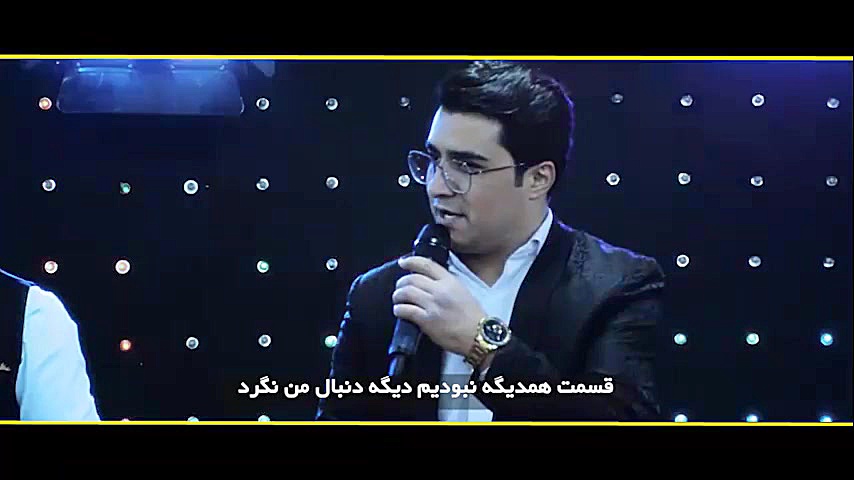 اصغر باکردار آهنگ توانوو