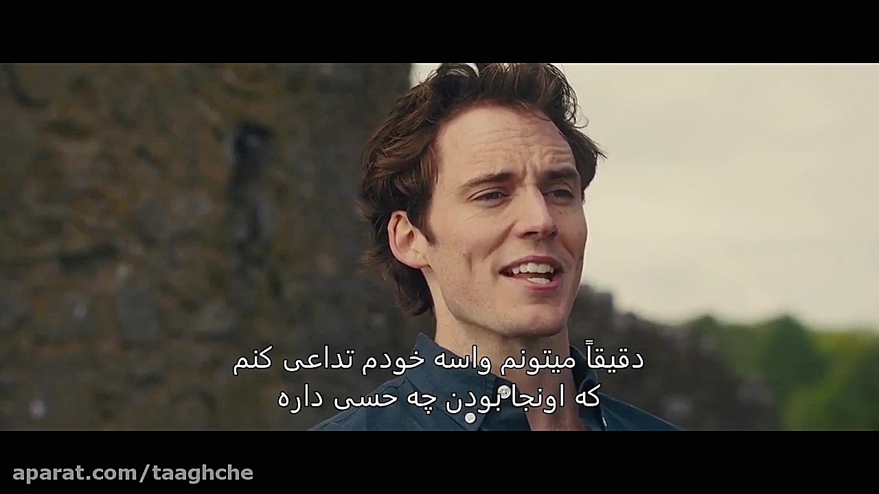 قسمتی از فیلم سینمایی من پیش ا...