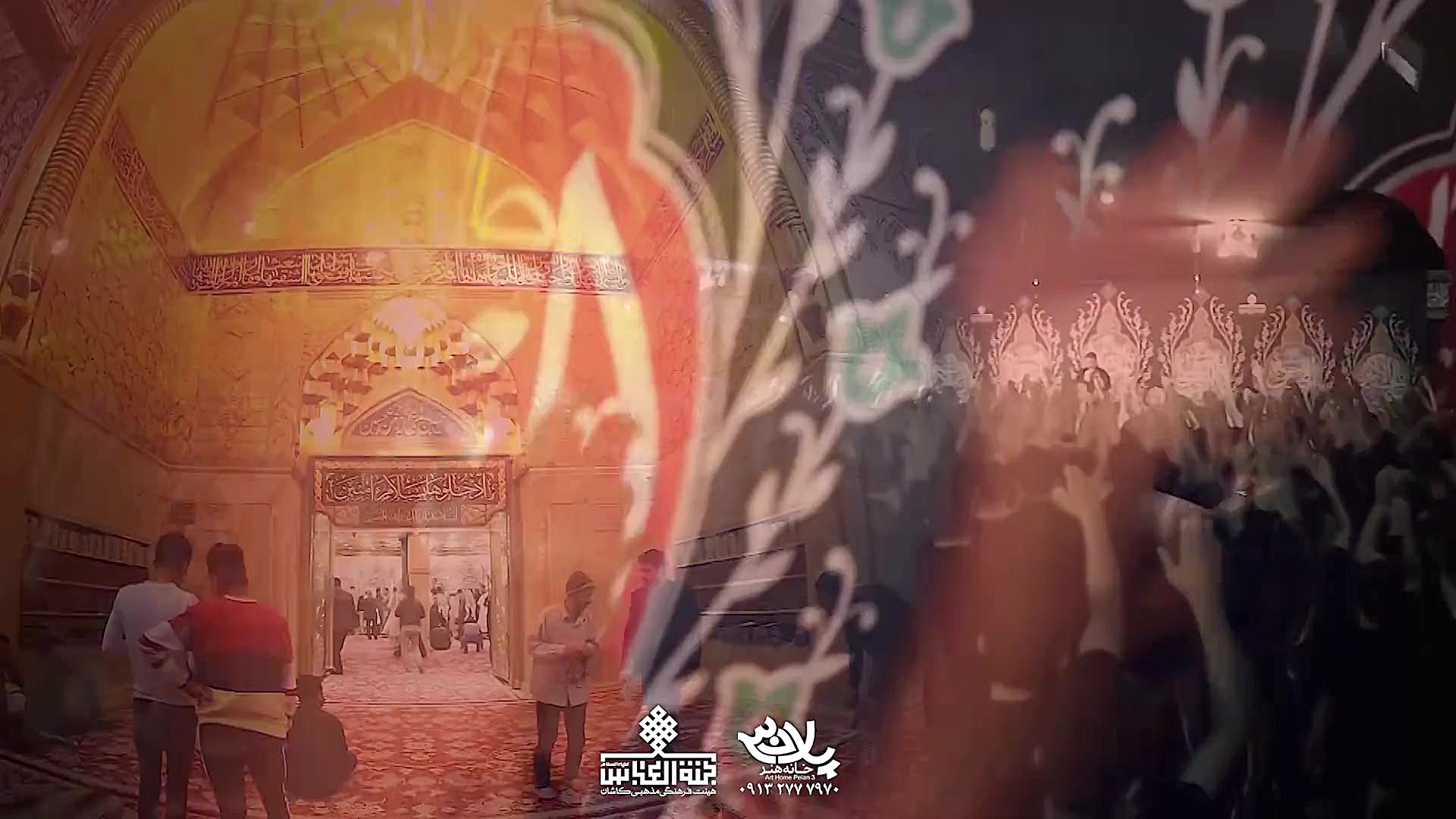 مداحی کربلایی کاظم اکبری محرم...