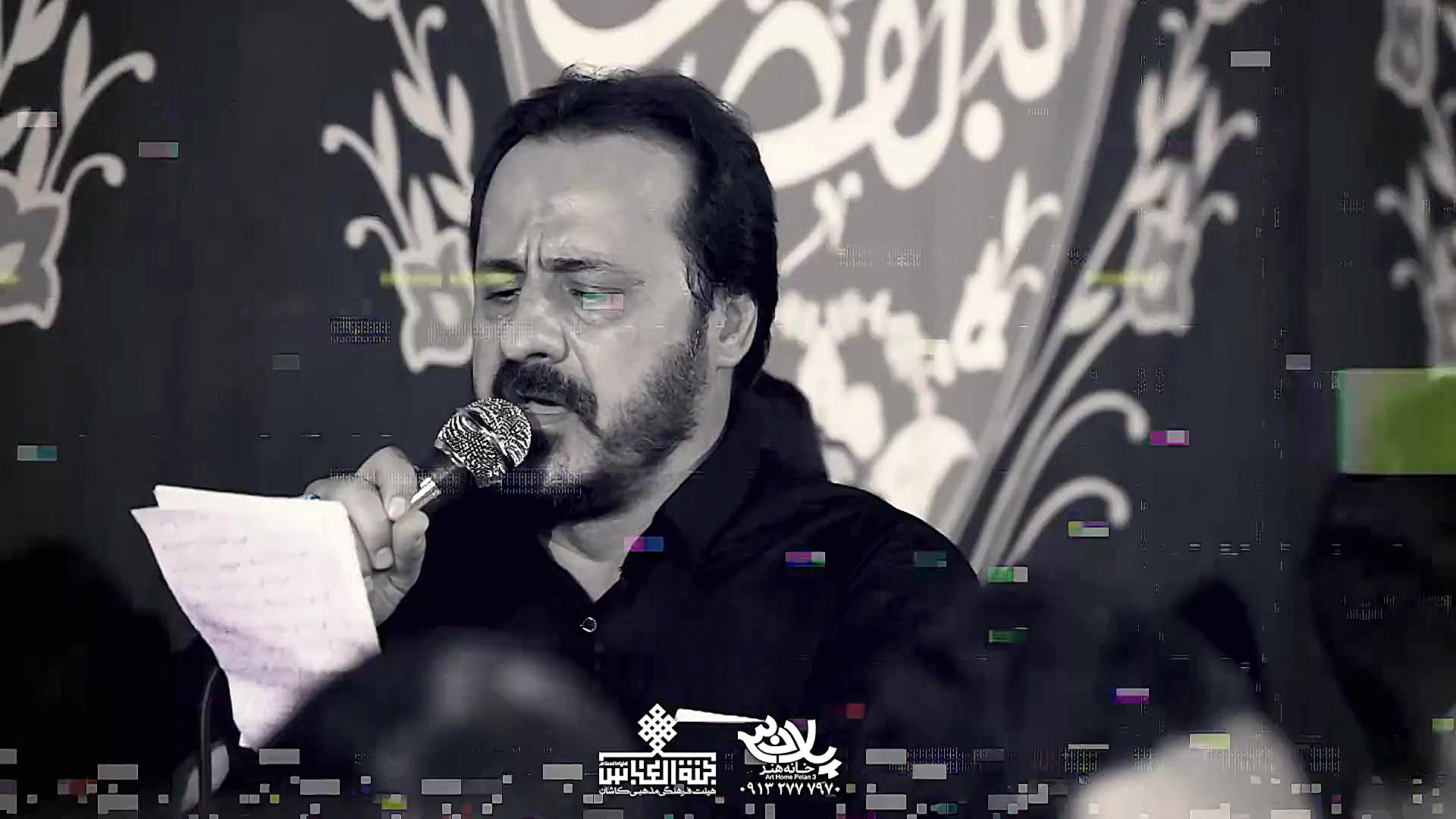 مداحی حاج رضا صدوقی محرم الحرا...