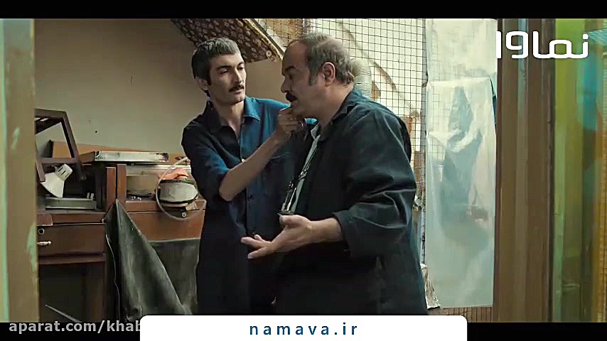 تیزر فیلم سینمایی &laquo;حمال...