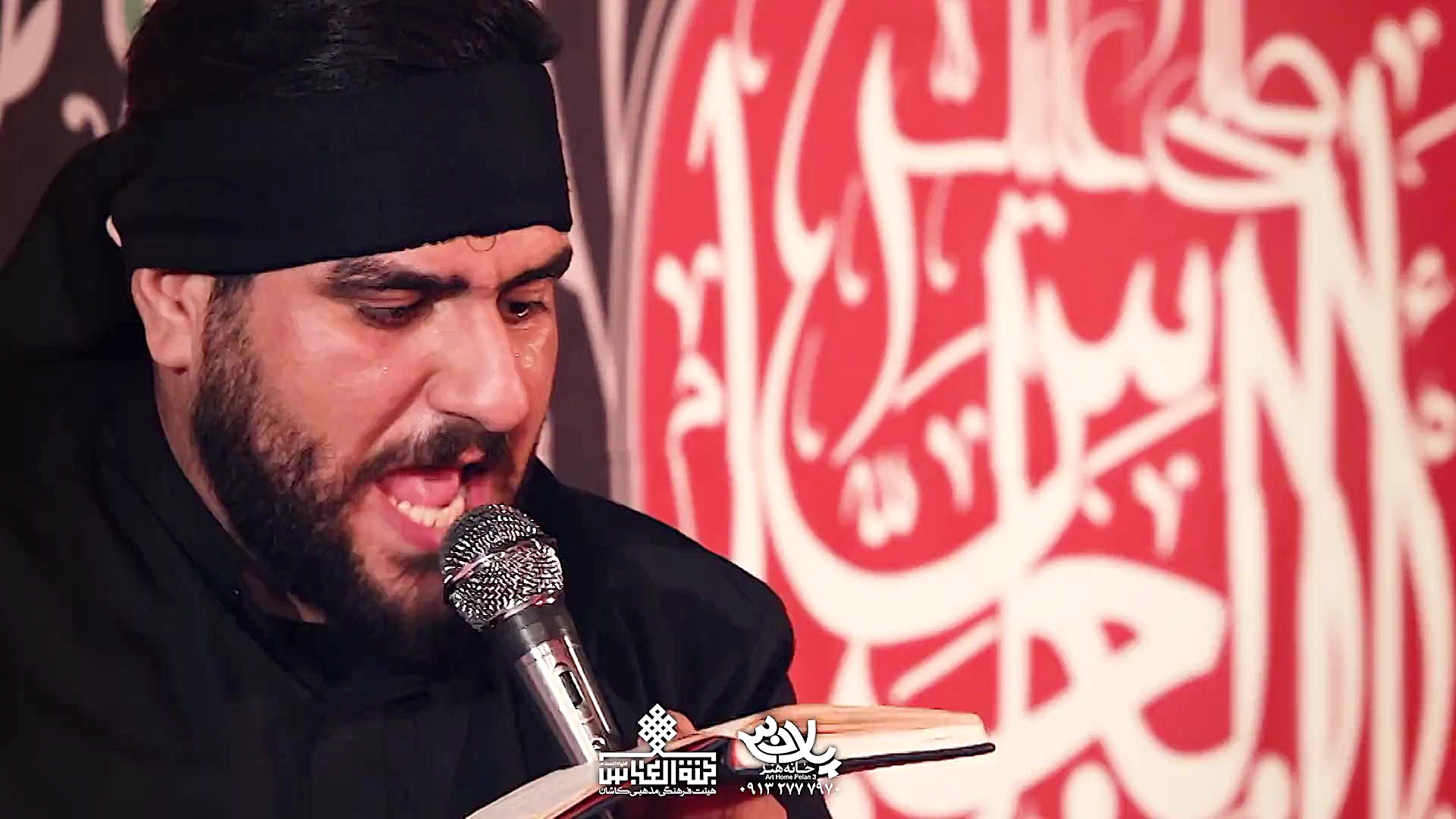 مداحی کربلایی کاظم اکبری محرم...