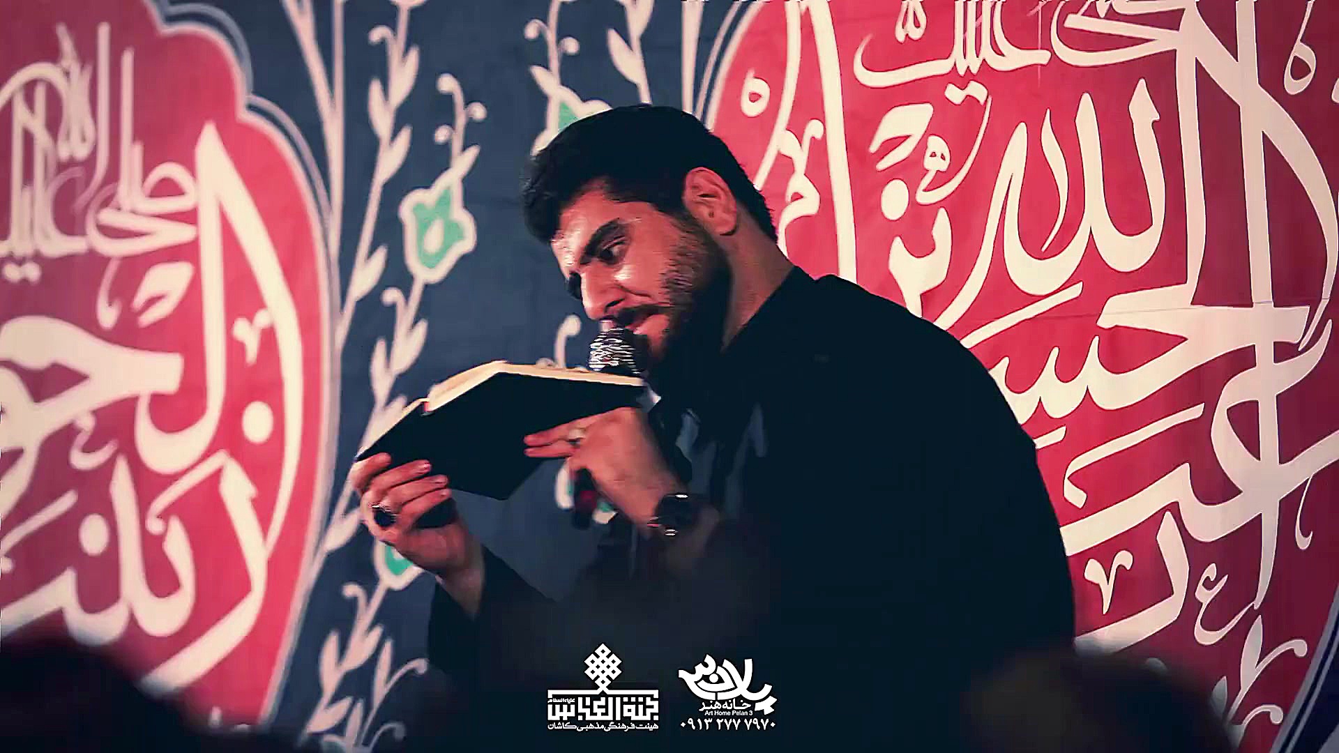 مداحی کربلایی کاظم اکبری محرم...