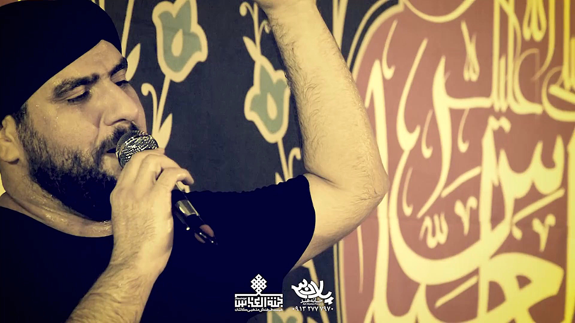 مداحی کربلایی کاظم اکبری محرم...