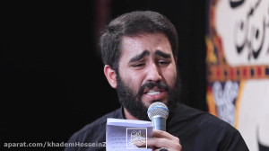 ماه محرم شد...  کربلایی حسین ط...