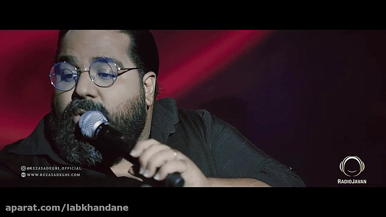 موزیک ویدیو رضا صادقی