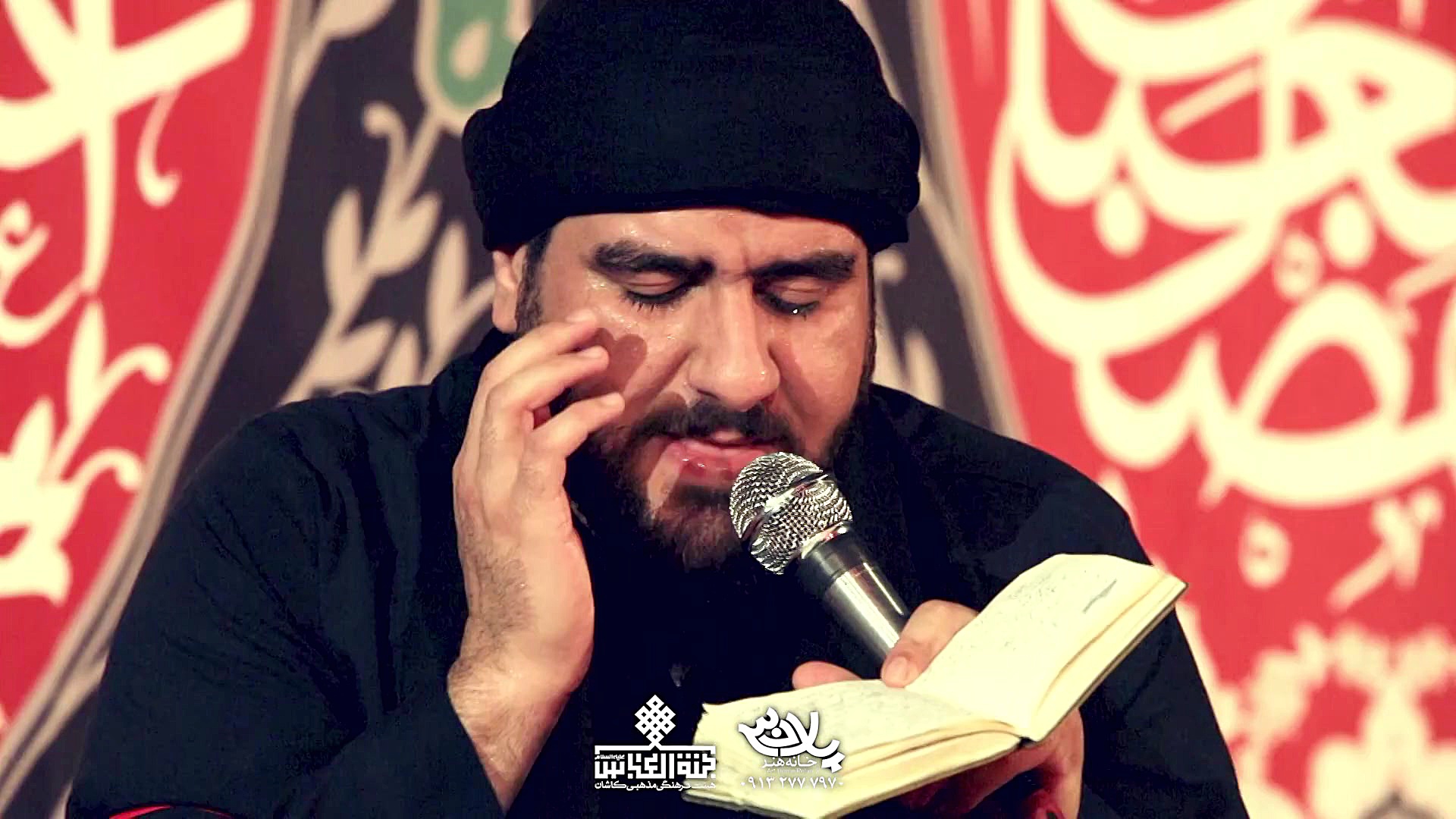 مداحی کربلایی کاظم اکبری محرم...