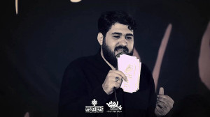 مداحی کربلایی حسن عطایی محرم ا...