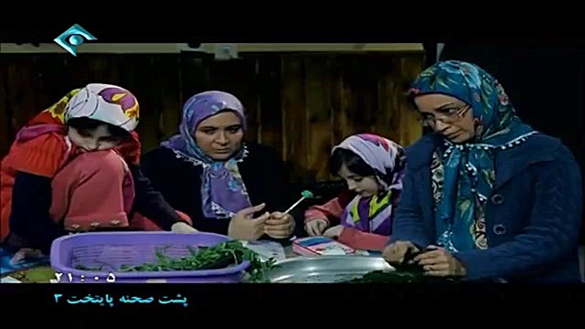 فیلم ایرانی