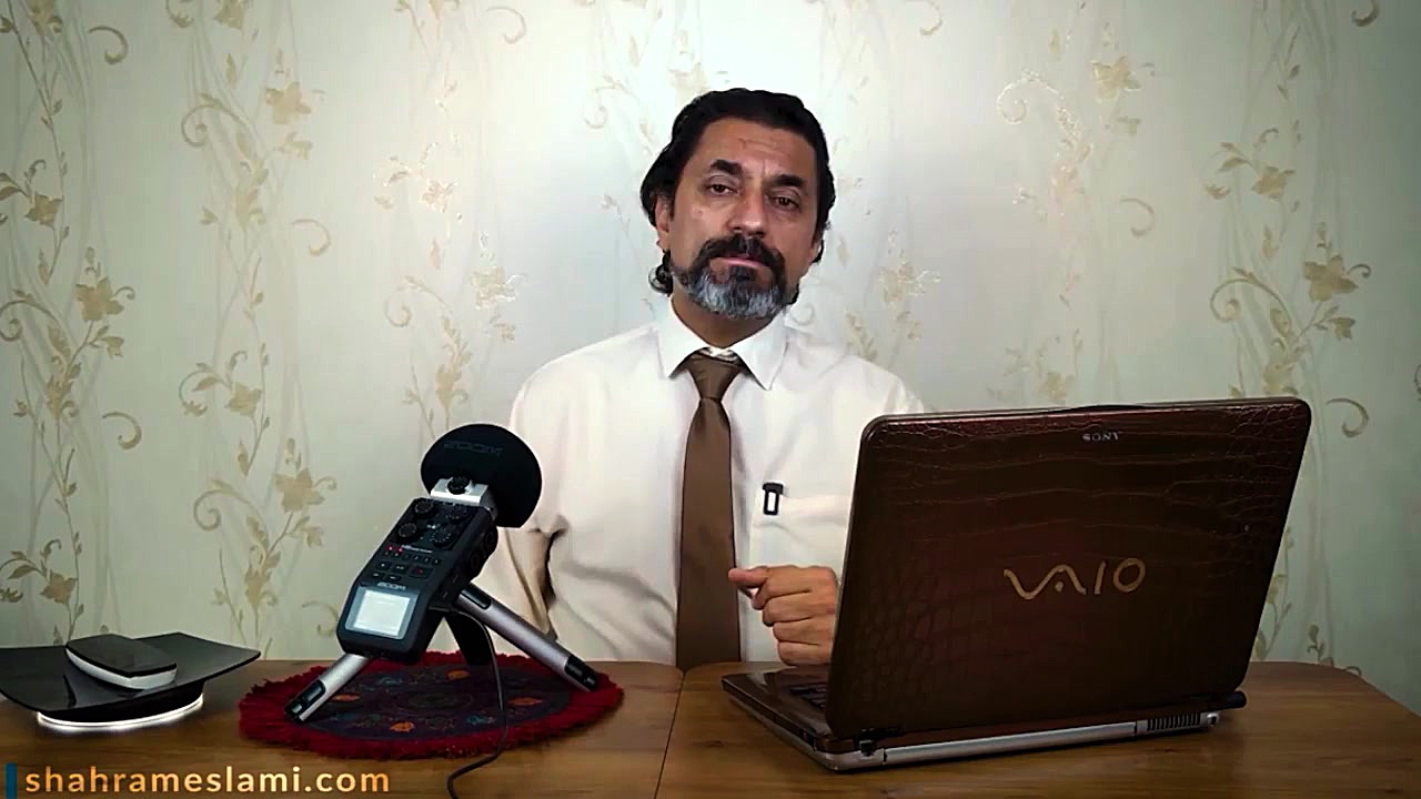 پیش بینی آینده | شهرام اسلامی