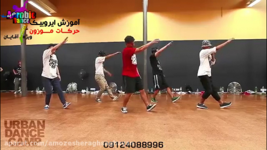 آموزش ایروبیک از مبتدی تا پیشر...