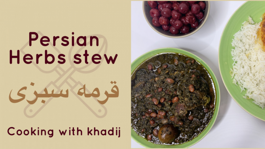 قرمه سبزی | طرز تهیه قرمه سبزی...