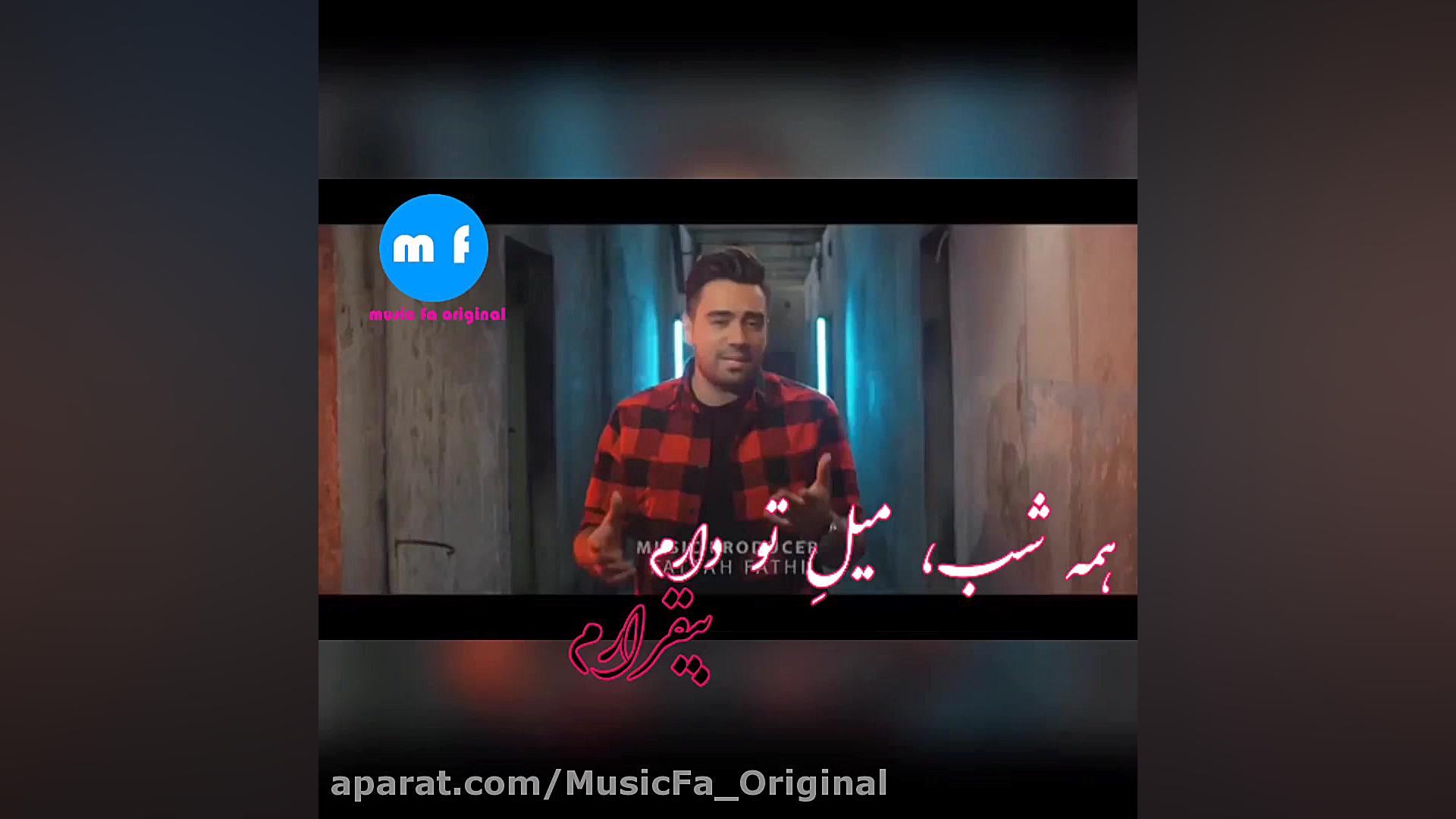 علی منتظری : جان دلم