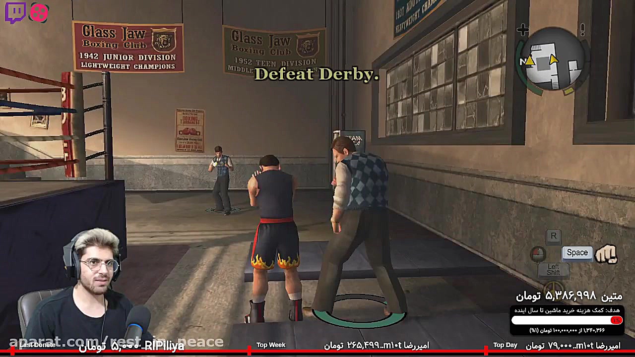 پارت 10 واکترو Bully کمک به با...