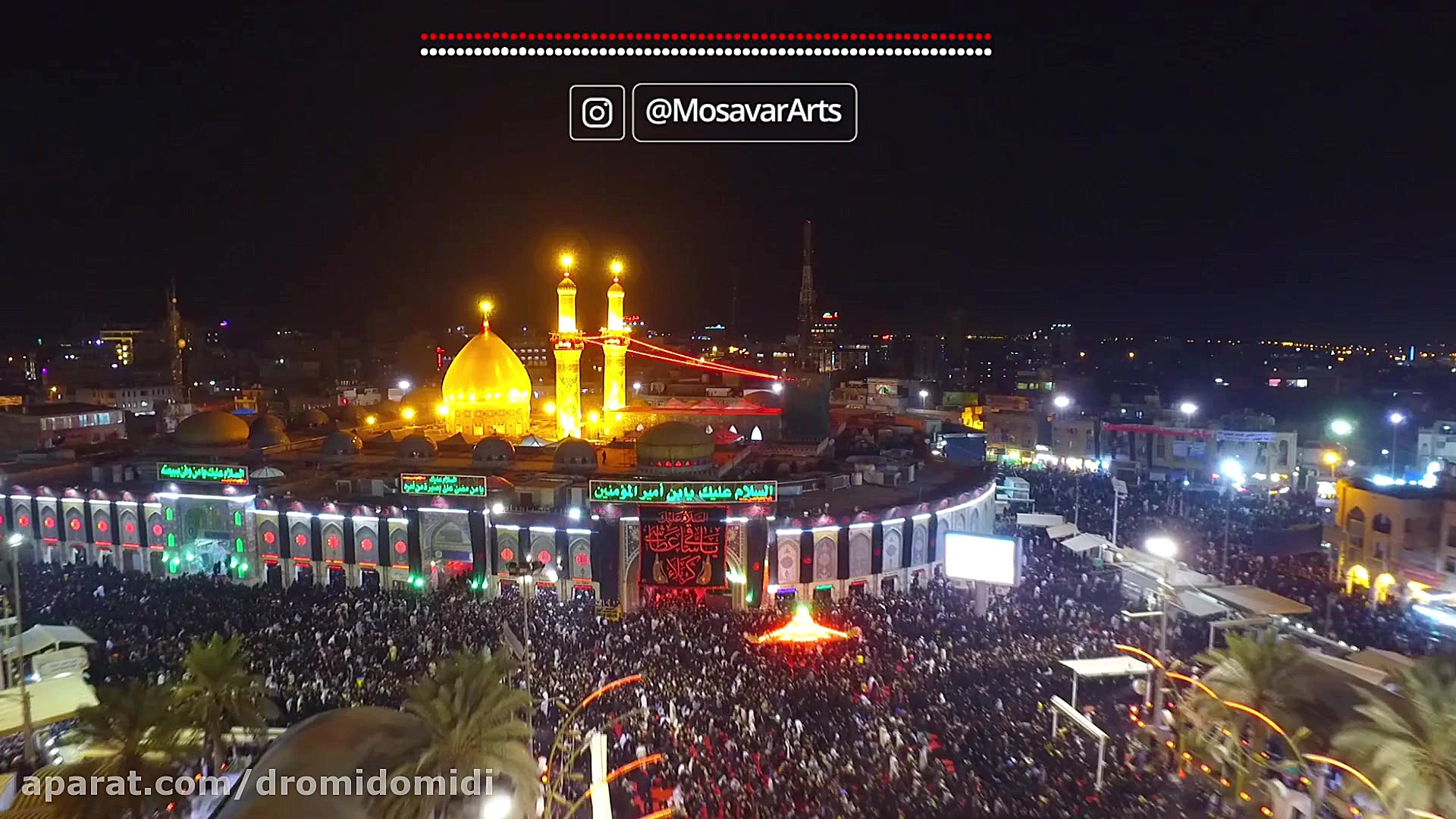 سلام بر حسین | وحید جلیلوند