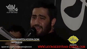 کربلایی حسین طاهری به یاد سید...