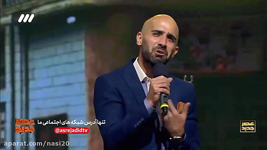 اجرای پویان جنتی در برنامه عصر...