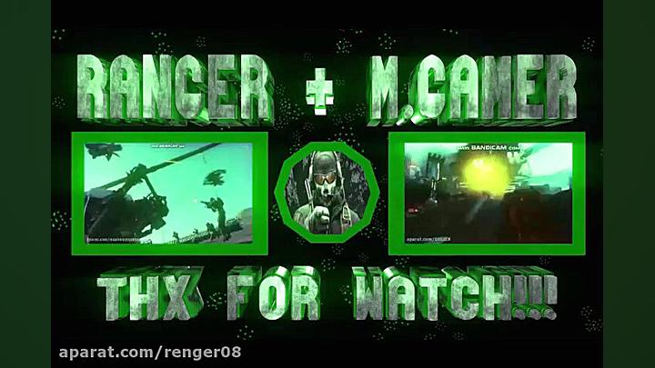 !!قایق شیطانی!!(واقعی یا دروغی...