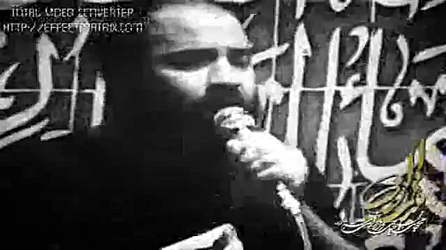 یا اباالفضل که میگم هلالی رمضا...