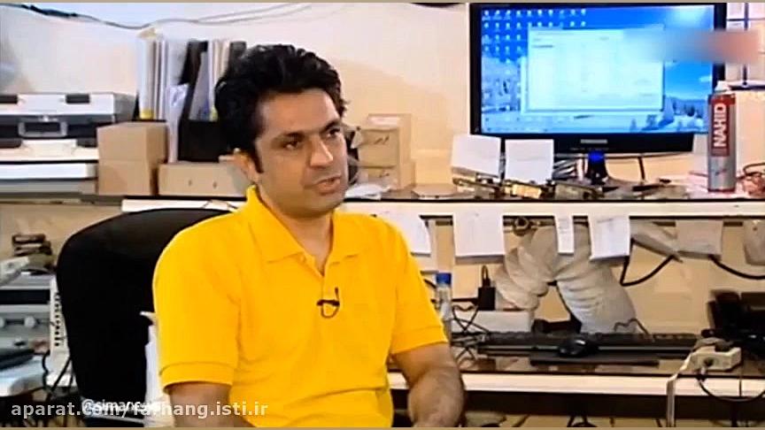 بومی&zwnj;سازی کنتور آب هوشمند...