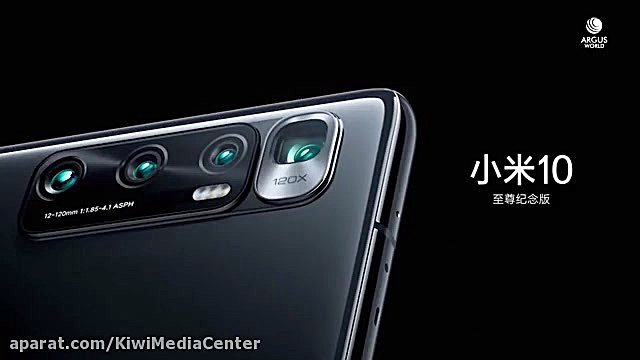 تریلر گوشی موبایل شیائومی Mi 1...