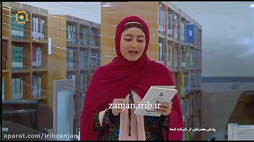 ابوعلی سینا