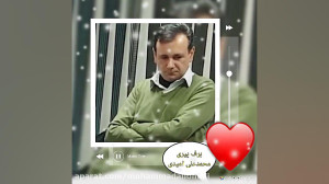 برف پیری