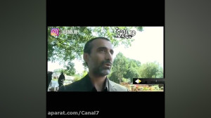 ماهچهره خلیلی صحبت های تلخ همس...