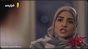 آنچه در قسمت هشتم سریال آقازاد...