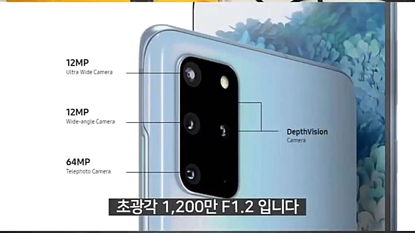 مقایسه گلکسی زد فولد ۲ با گلکس...