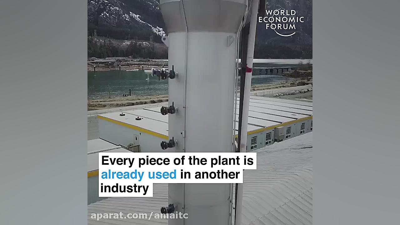 کارخانه ای با قابلیت مکش مستقی...