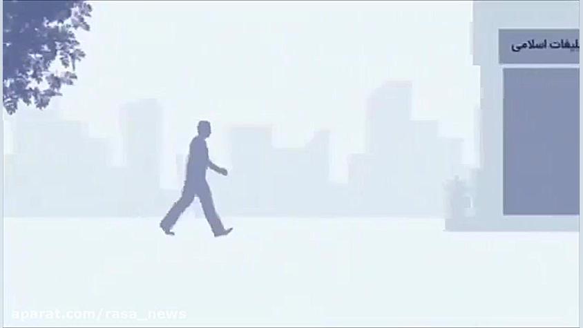 نحوه دریافت مجوز اقامه عزاداری...