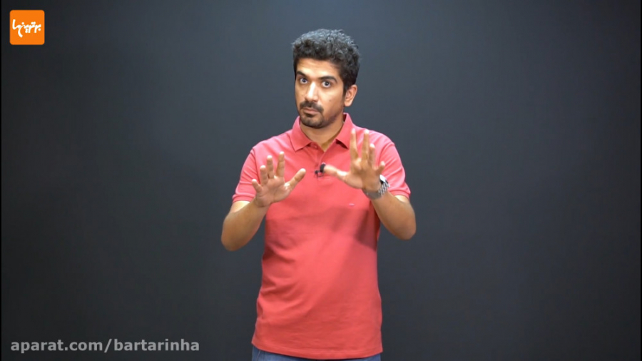 پلی&zwnj;لیست؛ بُمرانیِ شنیدی...