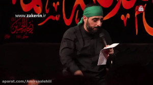 مداحی حاج سید مجید بنی فاطمه ا...