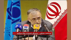 وام ازدواج ۱۰ میلیون شد