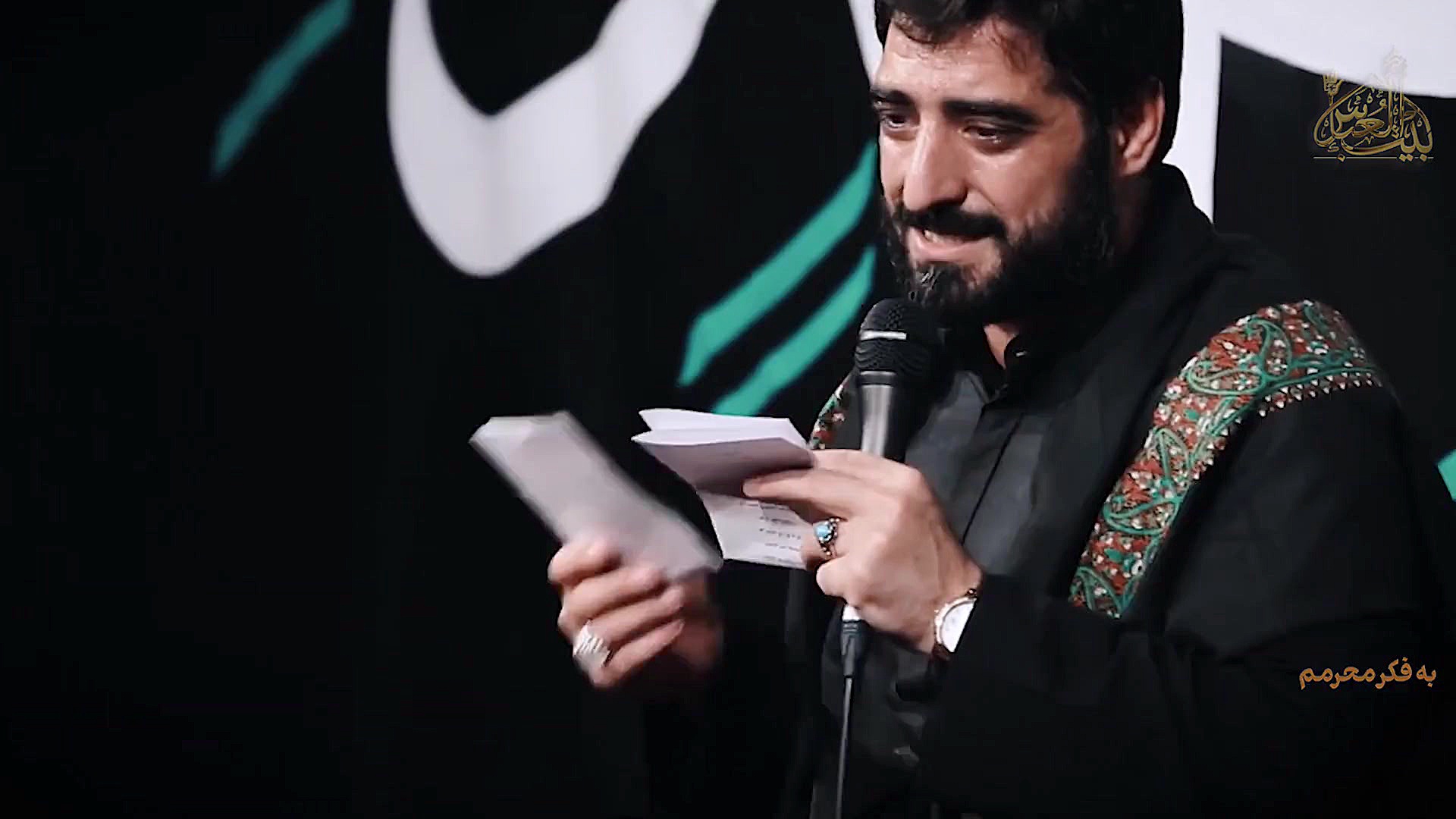 مداحی پیشواز محرم سید مجید بنی...