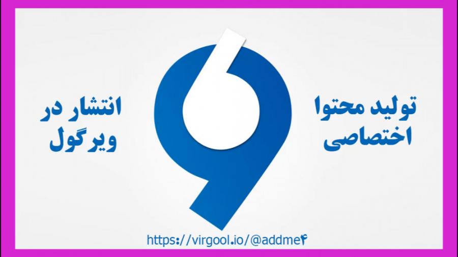 مقالات لوازم خانگی  وبلاگ بانه...